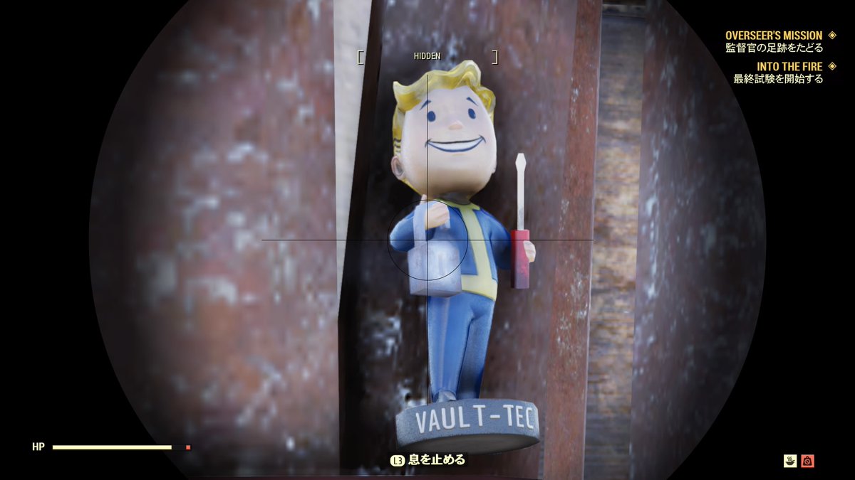 Fallout 76 これまでに見つけたボブルヘッドの場所を紹介まとめ 攻略
