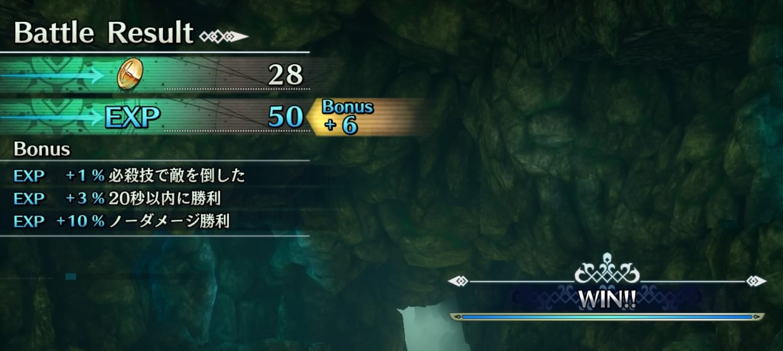 聖剣伝説3 リメイク版 聖剣伝説3 のおすすめ経験値稼ぎ方法や小技集 攻略